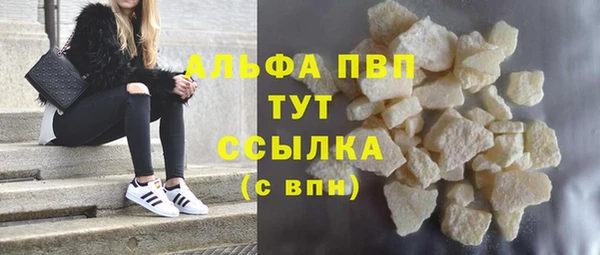 каннабис Карталы