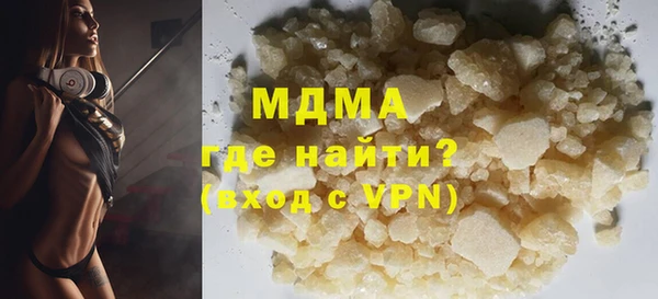 каннабис Карталы