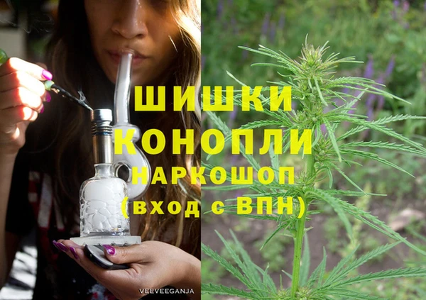 а пвп мука Александровское
