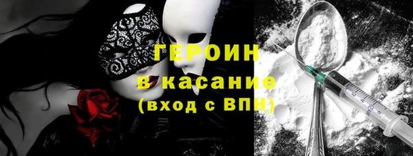 а пвп мука Карпинск