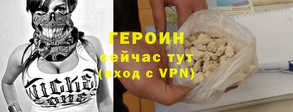 каннабис Карталы
