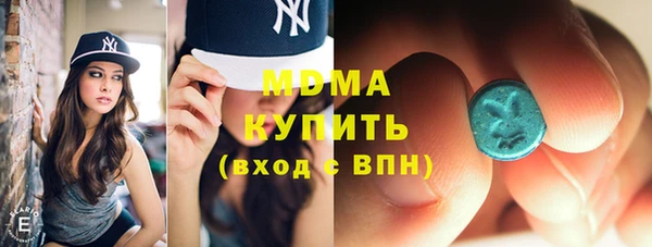 каннабис Карталы