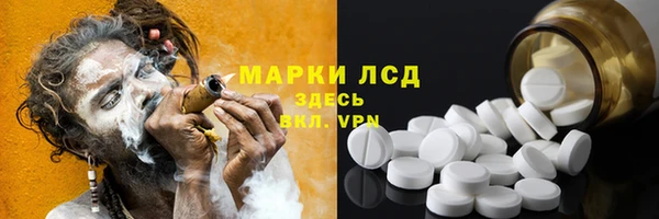 каннабис Карталы