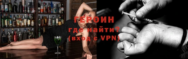а пвп мука Карпинск
