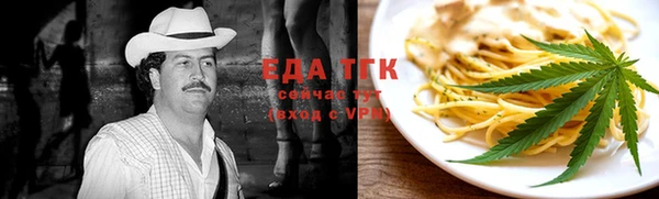 каннабис Карталы