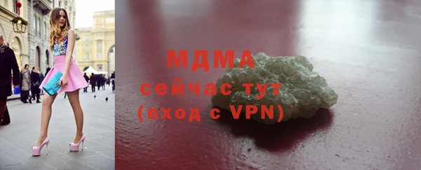 каннабис Карталы