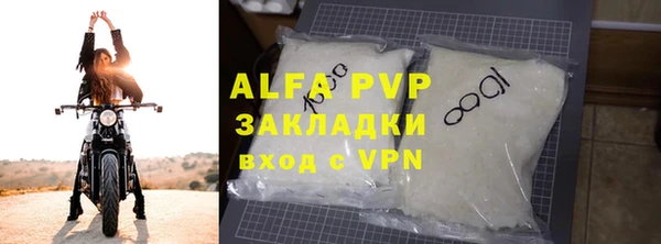 каннабис Карталы