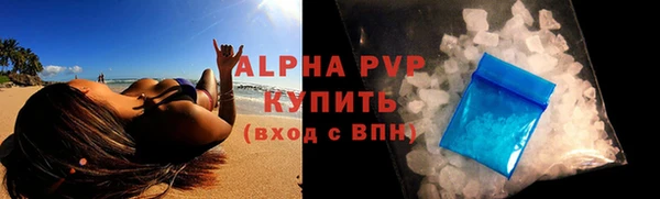 каннабис Карталы