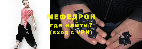 амфетамин Касимов