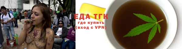 амфетамин Касимов