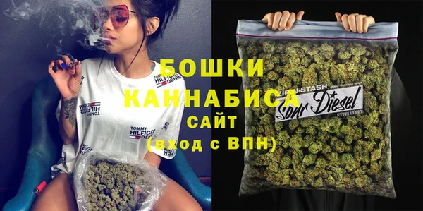 каннабис Карталы