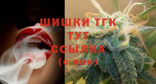 а пвп мука Карпинск