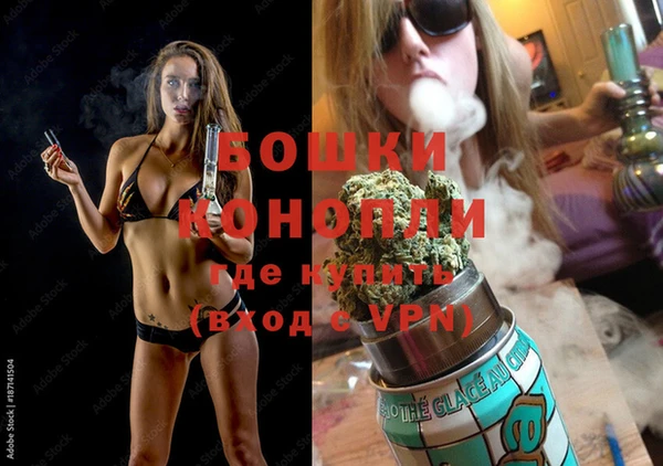 ГАЛЛЮЦИНОГЕННЫЕ ГРИБЫ Киреевск