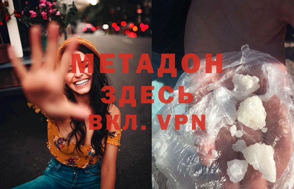 амфетамин Касимов