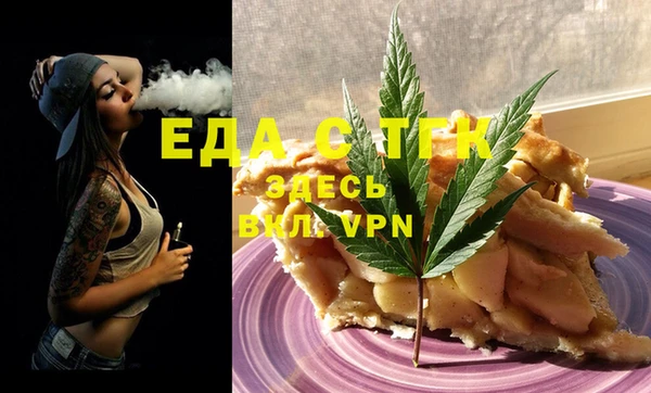 каннабис Карталы