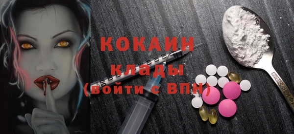 амфетамин Касимов