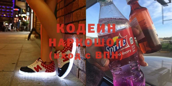 а пвп мука Александровское