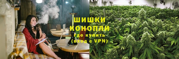 амфетамин Касимов