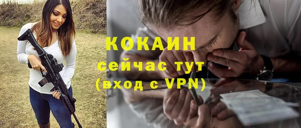 амфетамин Касимов
