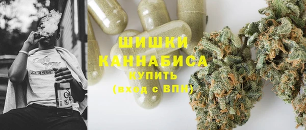 а пвп мука Карпинск