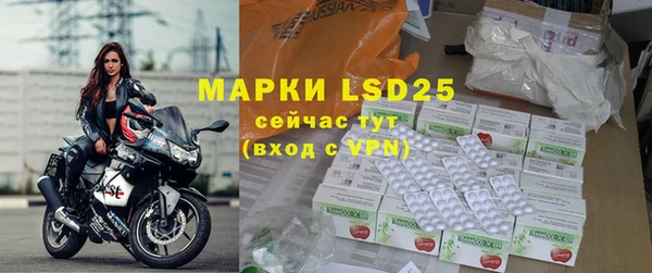 амфетамин Касимов