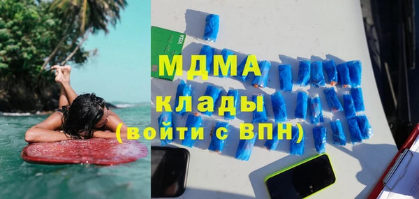 каннабис Карталы