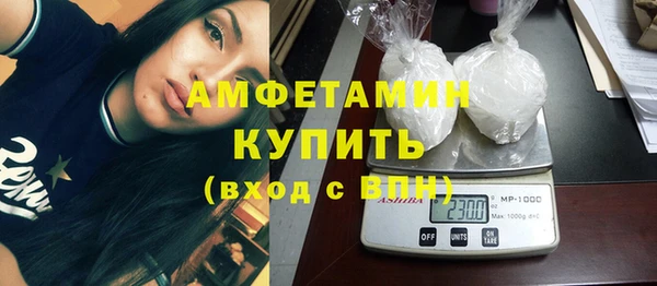 а пвп мука Александровское