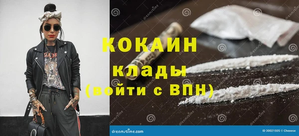каннабис Карталы