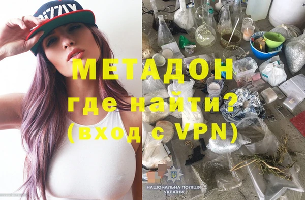 а пвп мука Александровское