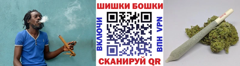 Канабис LSD WEED  Купить  Новоульяновск 